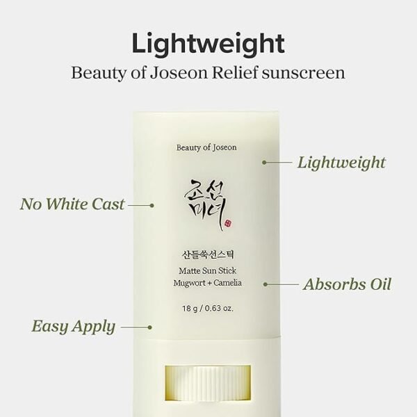 Beauty of Joseon Matte Sun Stick with Mugwort and Camellia (SPF 50+ PA+++) - Lightweight, Oil-Control Sunscreen 18g