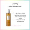 Beauty of Joseon Ginseng Cleansing Oil 210ml