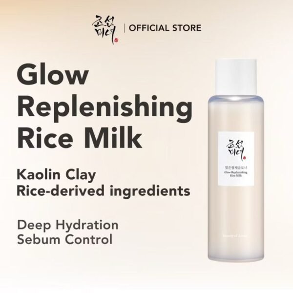 Beauty of Joseon Glow Replenishing Rice Milk 150ml