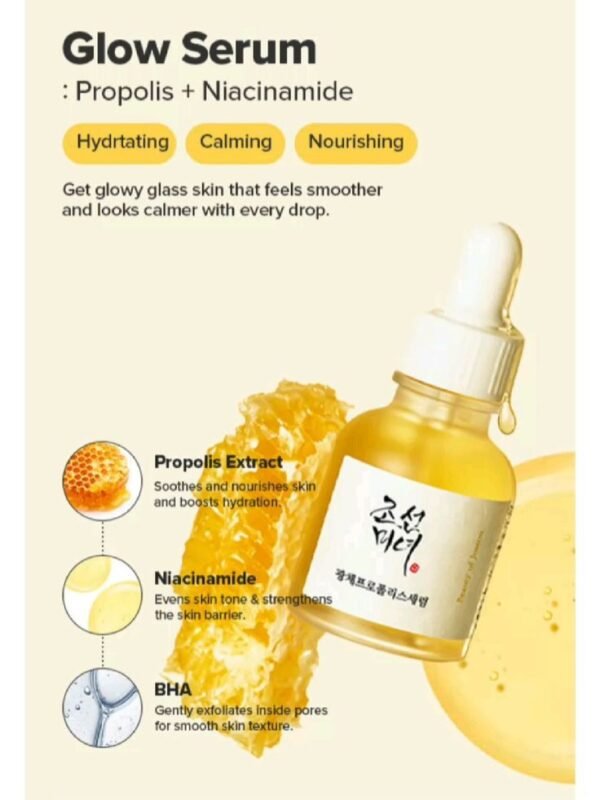 Beauty of Joseon Glow Serum Propolis + Niacinamide - 30ml
