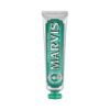 MARVIS Classic Strong Mint Toothpaste Intense Freshness, Plaque Removal, Sparkling White Smile 85ml