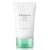 SKIN1004 Madagascar Centella Tea-Trica B5 Cream Green 75ml