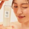 Beauty of Joseon Glow Replenishing Rice Milk 150ml