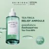 SKIN1004 Madagascar Centella Tea-Trica Relief Ampoule 100ml