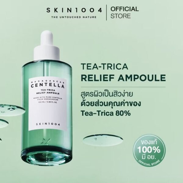 SKIN1004 Madagascar Centella Tea-Trica Relief Ampoule 100ml