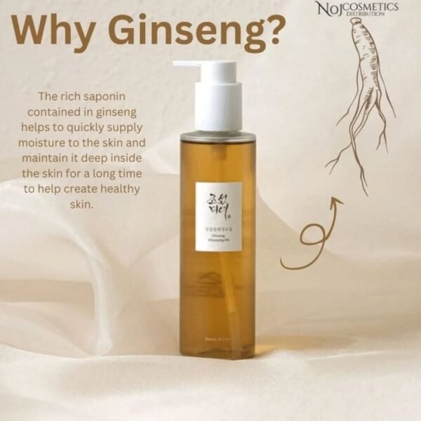Beauty of Joseon Ginseng Cleansing Oil 210ml
